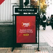 Roadside Vintage Signboard Mockup