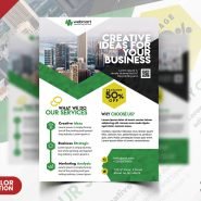 Minimal Corporate Flyer Template PSD