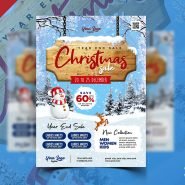 Christmas Winter Sale Flyer PSD Christmas Winter Sale Flyer PSD